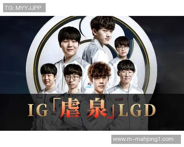 2026电竞新闻最新DOTA2战局分析IG战队领跑TOP10表现全解析